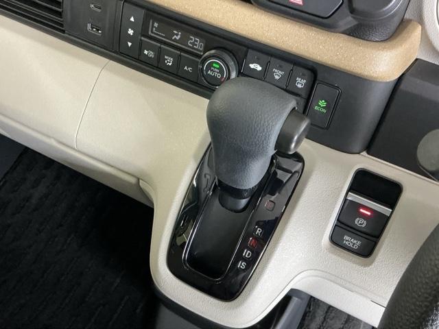 N-BOX ベースグレード ドラレコ ナビ Rカメラ ブルートゥース ECON Sヒーター LEDヘットライト ブレーキサポート キーフリーシステム 禁煙 盗難防止装置 パワーウインドー スマートキーシステム サイドエアバック(19枚目)