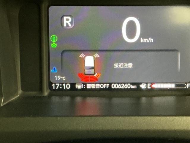 N-BOX ベースグレード ドラレコ ナビ Rカメラ ブルートゥース ECON Sヒーター LEDヘットライト ブレーキサポート キーフリーシステム 禁煙 盗難防止装置 パワーウインドー スマートキーシステム サイドエアバック(23枚目)