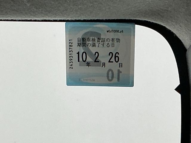 N-BOX ベースグレード ドラレコ ナビ Rカメラ ブルートゥース ECON Sヒーター LEDヘットライト ブレーキサポート キーフリーシステム 禁煙 盗難防止装置 パワーウインドー スマートキーシステム サイドエアバック(36枚目)