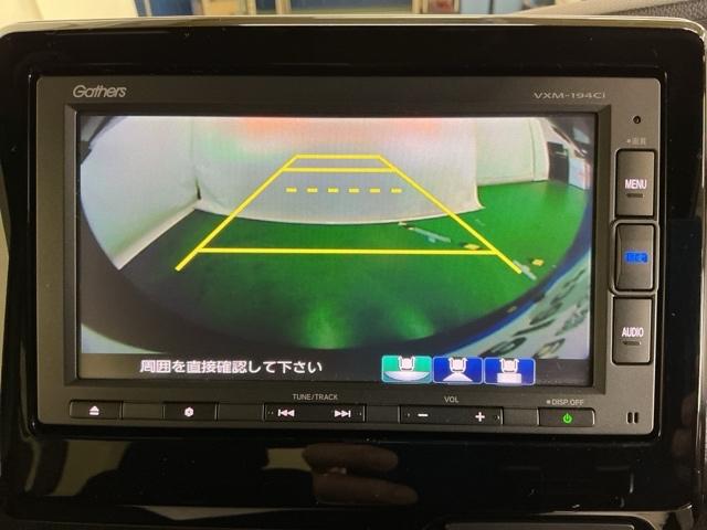 Ｎ－ＢＯＸカスタム Ｇ・Ｌホンダセンシング　ドラレコ　ナビ　Ｒカメラ　ブルートゥース　ベンチ　記録簿付き　助手席エアバック　エアＢ　バックアイカメラ　キーフリーシステム　スマートキーＰスタート　ドライブレコ－ダ－　クルーズコントロール　ＥＳＣ（12枚目）