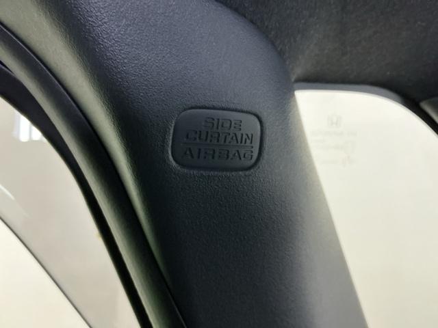 Ｎ－ＢＯＸカスタム Ｇ・Ｌホンダセンシング　ドラレコ　ナビ　Ｒカメラ　ブルートゥース　ベンチ　記録簿付き　助手席エアバック　エアＢ　バックアイカメラ　キーフリーシステム　スマートキーＰスタート　ドライブレコ－ダ－　クルーズコントロール　ＥＳＣ（50枚目）