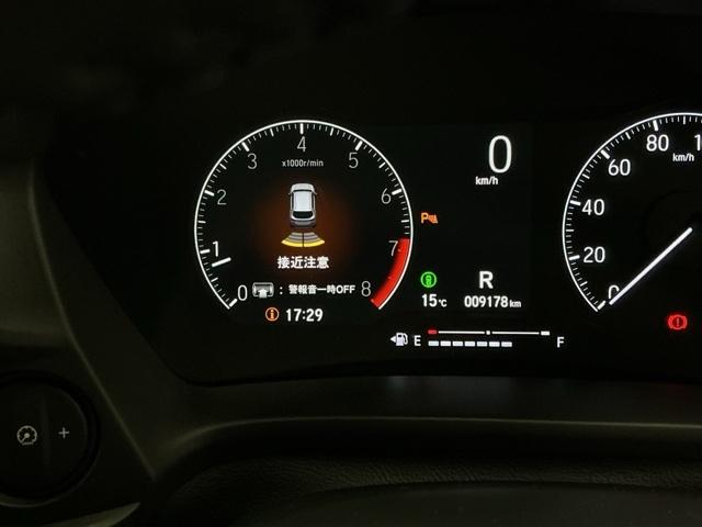 �p�[�L���O�Z���T�[�V�X�e���͑��s���ɏ�Q��������Ɖ��ƕ\���ł��m�点�A�ᑬ���s�����̈��S�������߂܂�