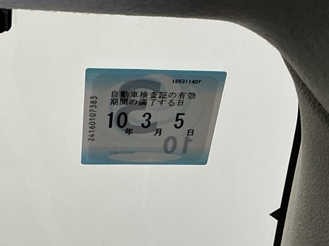 �Ԍ��͂����̊����܂łƂȂ�܂�