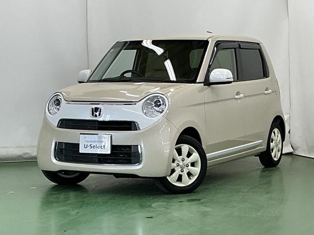 �R�U�O°�t�u�E�h�q�J�b�g�K���X�͎��O���i�t�u�j���قڃJ�b�g���āA�W���W���Ƃ��������̌����̐ԊO���i�h�q�j���J�b�g�A��[���ʂ����߂ď��l�̂������؂Ɏ��܂��B���V���͏�����u�Ԃ���Ⴂ������܂�