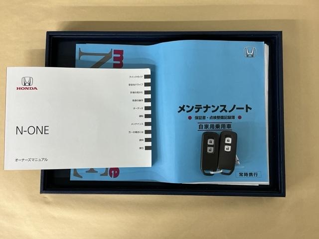 �����e�i���X�m�[�g�y�_�������L�^��E�ۏ؏��z�A����������Ă܂��B�X�}�[�g�L�[�̓o�b�O�Ȃǂɂ��܂����܂܃{�^������ŃG���W���̎n���E��~���ł��đ�ϕ֗��ł�