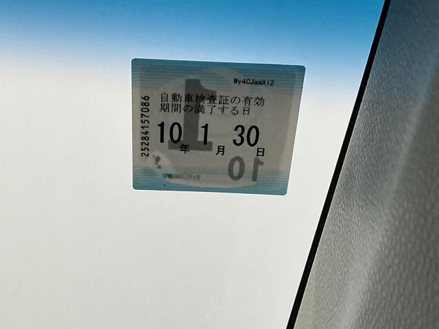 �Ԍ��͂����̊����܂łƂȂ�܂�