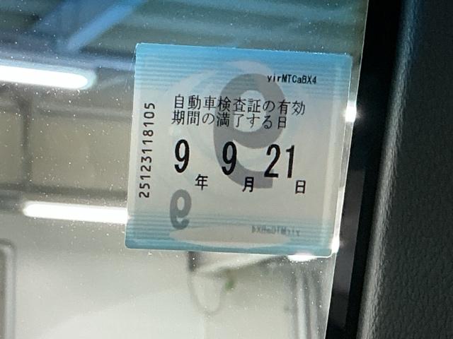 �Ԍ��͂����̊����܂łƂȂ�܂�