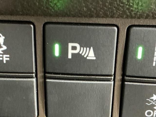 Ｎ－ＷＧＮ Ｌホンダセンシング　ナビ　Ｒカメラ　ブルートゥース　フルセグ　地デジ　ＬＥＤヘッドライト　ＤＶＤ視聴可能　サイドエアバッグ　リヤカメラ　アイドリングストップ　シ－トヒ－タ－　コーナーセンサー　ＵＳＢ　ＥＴＣ　オートライト（21枚目）