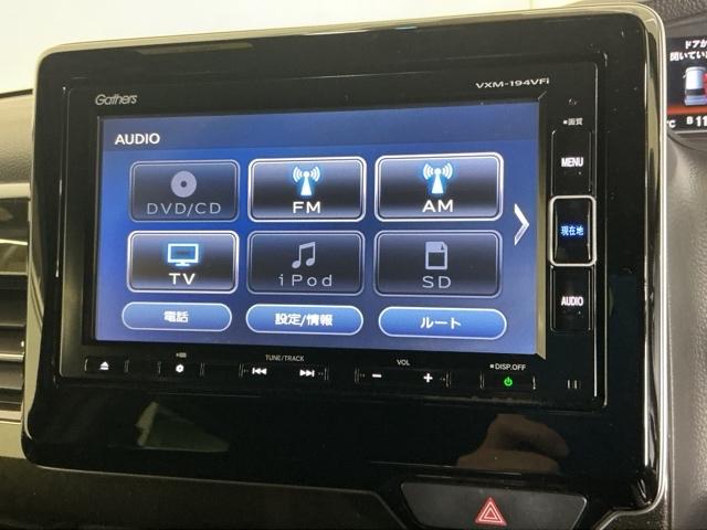 Ｎ－ＢＯＸカスタム Ｇ・Ｌホンダセンシング　メモリーナビ　ＥＴＣ　ヘッドライトＬＥＤ　キーレススタート　整備記録簿有　ベンチシート　オ－トエアコン　パワステ　クルコン　ＤＶＤプレーヤー　Ａライト　アイストップ　エアＢ　サイドエアＢ　ＵＳＢ接続（11枚目）