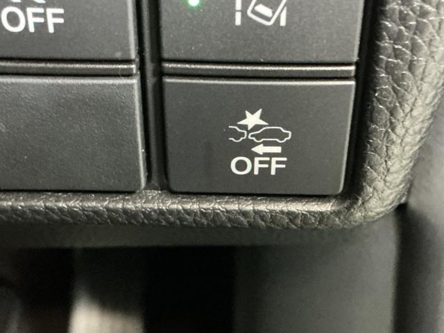 Ｎ－ＢＯＸカスタム Ｇ・Ｌホンダセンシング　メモリーナビ　ＥＴＣ　ヘッドライトＬＥＤ　キーレススタート　整備記録簿有　ベンチシート　オ－トエアコン　パワステ　クルコン　ＤＶＤプレーヤー　Ａライト　アイストップ　エアＢ　サイドエアＢ　ＵＳＢ接続（22枚目）