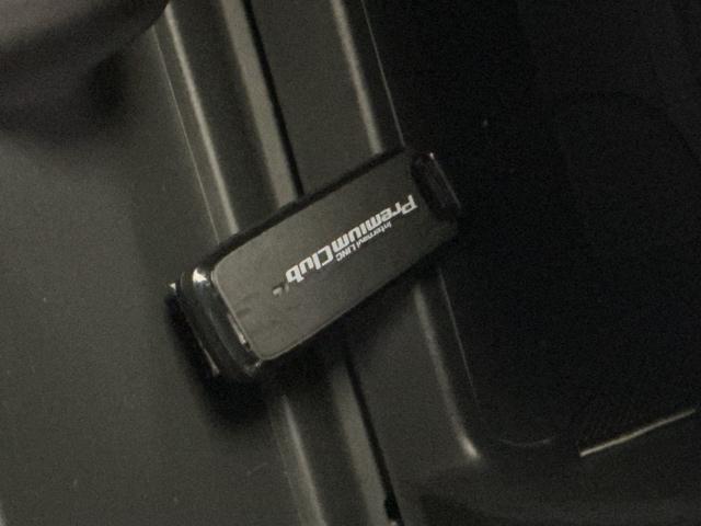 Ｎ－ＢＯＸカスタム Ｇ・Ｌホンダセンシング　メモリーナビ　ＥＴＣ　ヘッドライトＬＥＤ　キーレススタート　整備記録簿有　ベンチシート　オ－トエアコン　パワステ　クルコン　ＤＶＤプレーヤー　Ａライト　アイストップ　エアＢ　サイドエアＢ　ＵＳＢ接続（29枚目）