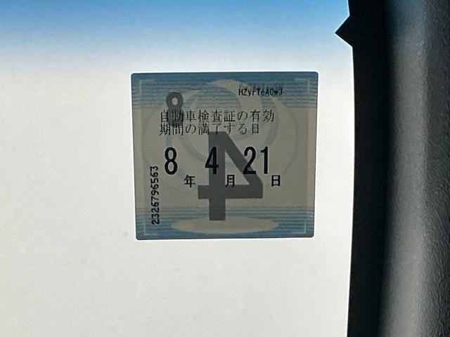 Ｎ－ＢＯＸカスタム Ｇ・Ｌホンダセンシング　メモリーナビ　ＥＴＣ　ヘッドライトＬＥＤ　キーレススタート　整備記録簿有　ベンチシート　オ－トエアコン　パワステ　クルコン　ＤＶＤプレーヤー　Ａライト　アイストップ　エアＢ　サイドエアＢ　ＵＳＢ接続（32枚目）