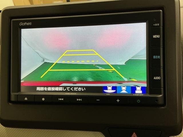 Ｎ－ＷＧＮ Ｌホンダセンシング　ドラレコ　ナビ　Ｒカメラ　ブルートゥース　ＬＥＤヘッドライト　サイドエアバッグ　リヤカメラ　アイドリングストップ　シ－トヒ－タ－　コーナーセンサー　ＵＳＢ　ＥＴＣ　オートライト　スマ－トキ－　ＡＢＳ（12枚目）