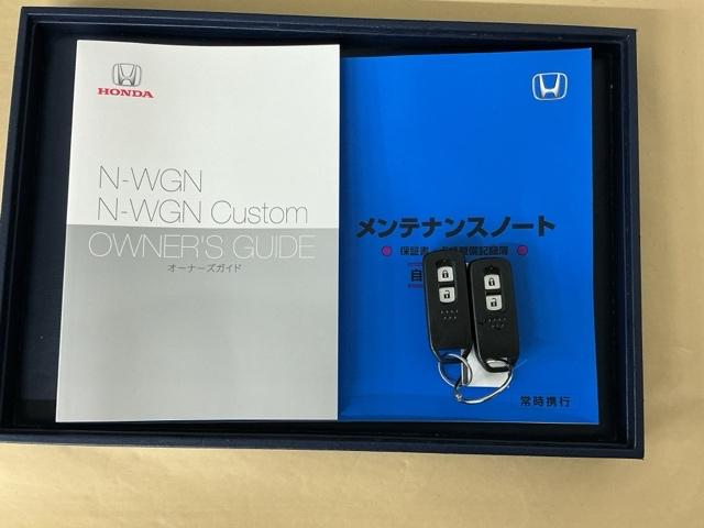 Ｎ－ＷＧＮ Ｌホンダセンシング　ドラレコ　ナビ　Ｒカメラ　ブルートゥース　ＬＥＤヘッドライト　サイドエアバッグ　リヤカメラ　アイドリングストップ　シ－トヒ－タ－　コーナーセンサー　ＵＳＢ　ＥＴＣ　オートライト　スマ－トキ－　ＡＢＳ（32枚目）