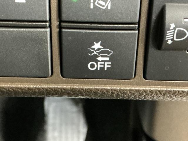 Ｎ－ＷＧＮ Ｌホンダセンシング　ドラレコ　ナビ　Ｒカメラ　ブルートゥース　ＬＥＤヘッドライト　サイドエアバッグ　リヤカメラ　アイドリングストップ　シ－トヒ－タ－　コーナーセンサー　ＵＳＢ　ＥＴＣ　オートライト　スマ－トキ－　ＡＢＳ（51枚目）