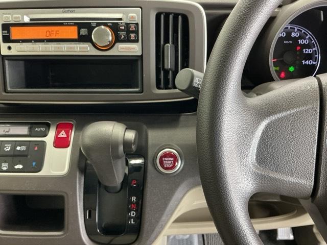 N-ONE G CD 運転席/助手席エアバッグ ABS スマキー 盗難防止アラーム アイドリンクストップ キーフリーシステム 全席PW フルオートエアコン 横滑り防止機能 運転席エアバッグ ベンチS 記録簿あり PS(3枚目)