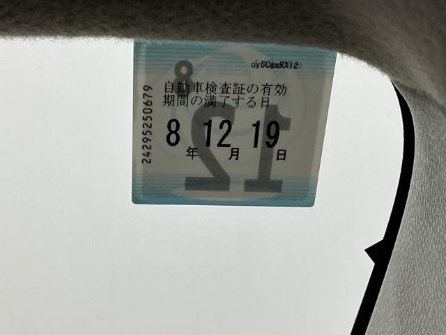 N-ONE G CD 運転席/助手席エアバッグ ABS スマキー 盗難防止アラーム アイドリンクストップ キーフリーシステム 全席PW フルオートエアコン 横滑り防止機能 運転席エアバッグ ベンチS 記録簿あり PS(27枚目)