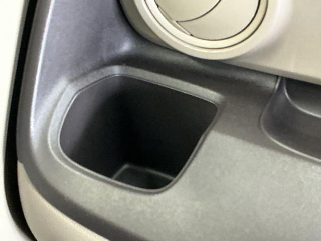 N-ONE G CD 運転席/助手席エアバッグ ABS スマキー 盗難防止アラーム アイドリンクストップ キーフリーシステム 全席PW フルオートエアコン 横滑り防止機能 運転席エアバッグ ベンチS 記録簿あり PS(41枚目)