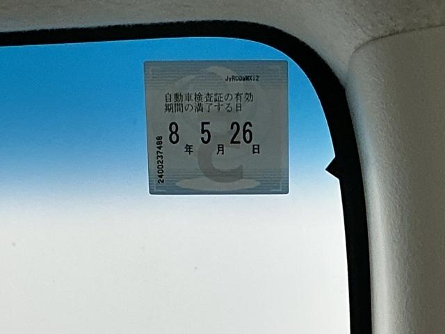 N-BOX G・Lホンダセンシング ナビ Rカメラ ブルートゥース フルセグ 両側自動ドア 自動(被害軽減)ブレーキ AUTOエアコン LED USB入力 DVD再生 スマートキー オートクルーズコントロール ETC 盗難防止システム(32枚目)