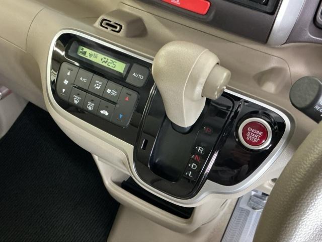 Ｎ－ＢＯＸ Ｇ・Ｌパッケージ　ナビ　Ｒカメラ　ブルートゥース　フルセグ　両パワースライドドア　エアバック付き　パワーウインド　セキュリティアラーム　アイスト　整備点検記録簿　助手席エアバッグ　地デジＴＶ　キーフリー　スマキー（15枚目）