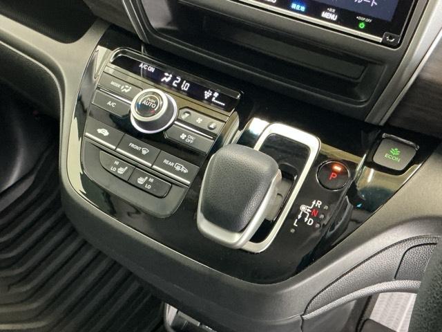 �V���v���ŃX�}�[�g�ȑ���̃V�t�g���o�[�ł�