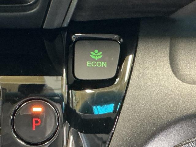 �d�b�n�m�X�C�b�`����ŔR��ǂ��Ȃ�悤�G�A�R����G���W���Ȃǂ𑍍��I�ɐ��䂵�܂�