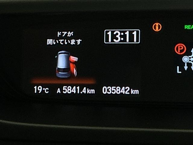 ���i�����_�ł̎��ۂ̑��s�����ł�