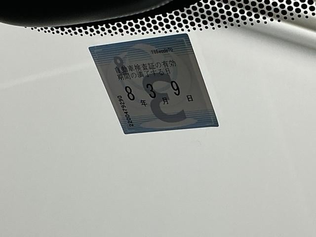 �Ԍ��������{��̔[�ԂƂȂ�܂��̂ŁA���̎Ԍ��͍w������Q�N��ł�