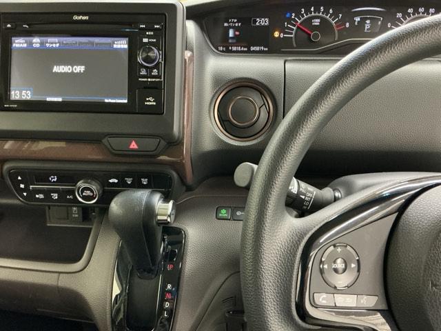 Ｎ－ＢＯＸ Ｇ・Ｌホンダセンシングカッパーブラウンスタイル　Ｒカメラ　ＣＤ　ＥＴＣ　ＬＥＤヘッドライト　衝突被害軽減　ブルートゥース　レーダークルーズ　ワンセグＴＶ　両側Ｐスライドドア　ＶＳＡ　サイドカーテンエアバック　ベンチシート　ＬＥＤライト　盗難防止装置（3枚目）