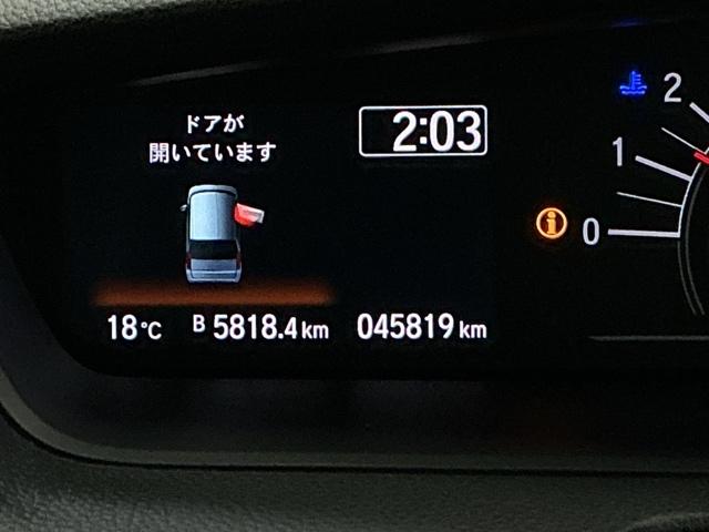 Ｎ－ＢＯＸ Ｇ・Ｌホンダセンシングカッパーブラウンスタイル　Ｒカメラ　ＣＤ　ＥＴＣ　ＬＥＤヘッドライト　衝突被害軽減　ブルートゥース　レーダークルーズ　ワンセグＴＶ　両側Ｐスライドドア　ＶＳＡ　サイドカーテンエアバック　ベンチシート　ＬＥＤライト　盗難防止装置（33枚目）