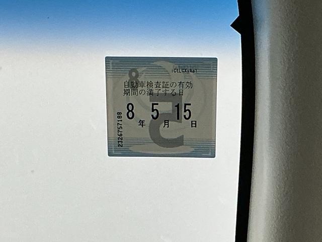 Ｎ－ＢＯＸ Ｇ・Ｌホンダセンシングカッパーブラウンスタイル　Ｒカメラ　ＣＤ　ＥＴＣ　ＬＥＤヘッドライト　衝突被害軽減　ブルートゥース　レーダークルーズ　ワンセグＴＶ　両側Ｐスライドドア　ＶＳＡ　サイドカーテンエアバック　ベンチシート　ＬＥＤライト　盗難防止装置（34枚目）