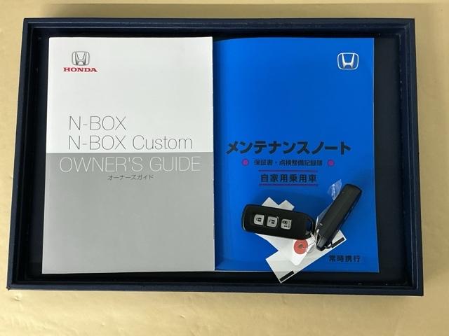 Ｌ　ディスプレイオーディオ　Ｒカメラ　ＣＤ　オートライ　追従走行　ソナー　車線逸脱警報装置　ｉ－ｓｔｏｐ　ｂｌｕｅｔｏｏｔｈ　スマートキープッシュスタート　Ｂモニター　ＬＥＤヘットライト　安全ボディ　ＰＷ（画像34）