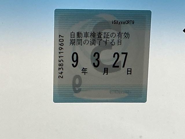 Ｌ　ディスプレイオーディオ　Ｒカメラ　ＣＤ　オートライ　追従走行　ソナー　車線逸脱警報装置　ｉ－ｓｔｏｐ　ｂｌｕｅｔｏｏｔｈ　スマートキープッシュスタート　Ｂモニター　ＬＥＤヘットライト　安全ボディ　ＰＷ（画像37）