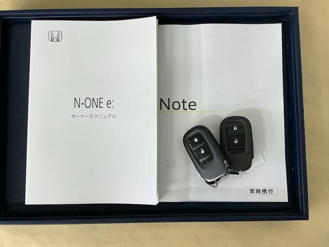 ｅ：Ｌ　ドラレコ　純正ナビ　Ｒカメラ　ブルートゥース　アダプティブクルコン　コーナーセンサー　元試乗車　ＬＫＡＳ　ＢＴ　バックカメラ　フルセグＴＶ　ＬＥＤヘッドランプ　ドライブレコーダー　オートハイビーム（画像31）