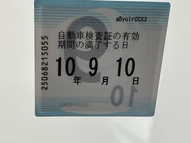 ｅ：Ｌ　ドラレコ　純正ナビ　Ｒカメラ　ブルートゥース　アダプティブクルコン　コーナーセンサー　元試乗車　ＬＫＡＳ　ＢＴ　バックカメラ　フルセグＴＶ　ＬＥＤヘッドランプ　ドライブレコーダー　オートハイビーム（画像34）