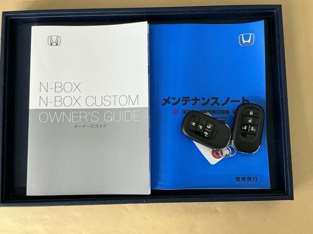 コーディネートスタイル　純正ナビ　Ｒカメラ　ブルートゥース　フルセグＴＶ　電格ミラー　インテリキー　定期点検記録簿　半革　ブレーキサポート　ＵＳＢポート　Ｂｌｕｅｔｏｏｔｈ　ＬＫＡＳ　ナビＴＶ　リヤカメラ　パーキングセンサー（画像32）