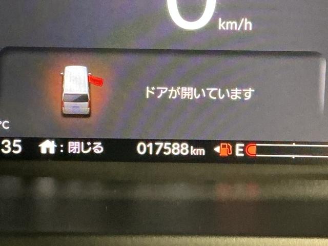 コーディネートスタイル　純正ナビ　Ｒカメラ　ブルートゥース　フルセグＴＶ　電格ミラー　インテリキー　定期点検記録簿　半革　ブレーキサポート　ＵＳＢポート　Ｂｌｕｅｔｏｏｔｈ　ＬＫＡＳ　ナビＴＶ　リヤカメラ　パーキングセンサー（画像34）