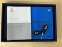 メンテナンスノート【点検整備記録簿・保証書】、取説も揃ってます。スマートキーはバッグなどにしまったままボタン操作でエンジンの始動・停止ができて大変便利です