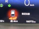 ホーム　ドラレコ　ナビ　Ｒカメラ　ブルートゥース　衝突軽減ブレーキ　リアカメ　ＬＥＤライト　オートライト　クリアランスソナー　フルセグＴＶ　記録簿付　エアバッグ　ｉストップ　スマ－トキ－　盗難防止装置　ＤＶＤ（20枚目）