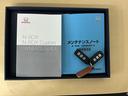 メンテナンスノート【点検整備記録簿・保証書】、取説も揃ってます。スマートキーはバッグなどにしまったままボタン操作でエンジンの始動・停止ができて大変便利です
