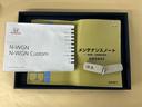Gコンフォートパッケージ ナビ Rカメラ ブルートゥース フルセグ 横滑り防止システム 追突軽減ブレーキ スマートキー DVD シートヒーター オートエアコン ベンチシート カーテンエアバッグ パワステ キーレスエントリー(25枚目)
