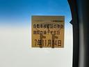 車検整備実施後の納車となりますので、次の車検は２年後です