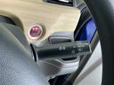 ハイブリッド・Ｇホンダセンシング　ナビ　Ｒカメラ　ブルートゥース　フルセグ　クルーズＣ　ＤＶＤ視聴　ブレーキサポート　ＬＥＤヘットライト　Ｗエアバック　記録簿付き　バックモニタ　アイストップ　キーレス　ＥＴＣ付　横滑り防止機能　３列（22枚目）