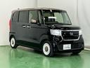 N-BOX G・Lターボホンダセンシングカッパーブラウンスタイル ドラレコ ナビ Rカメラ ブルートゥース キーレス オートクルーズコントロール 衝突軽減 LEDヘッドランプ USB Bカメラ DVD フルセグ ABS ECOモード ETC オートエアコン ターボ(7枚目)