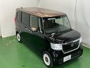 N-BOX G・Lターボホンダセンシングカッパーブラウンスタイル ドラレコ ナビ Rカメラ ブルートゥース キーレス オートクルーズコントロール 衝突軽減 LEDヘッドランプ USB Bカメラ DVD フルセグ ABS ECOモード ETC オートエアコン ターボ(8枚目)