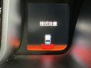 Ｌホンダセンシング　ナビ　Ｒカメラ　ブルートゥース　フルセグ　地デジ　ＬＥＤヘッドライト　ＤＶＤ視聴可能　サイドエアバッグ　リヤカメラ　アイドリングストップ　シ－トヒ－タ－　コーナーセンサー　ＵＳＢ　ＥＴＣ　オートライト（22枚目）