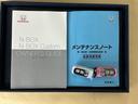 G・Lホンダセンシング ナビ Rカメラ ブルートゥース フルセグ 両側自動ドア 自動(被害軽減)ブレーキ AUTOエアコン LED USB入力 DVD再生 スマートキー オートクルーズコントロール ETC 盗難防止システム(28枚目)