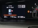 ����ͥ���33