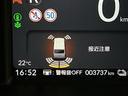 ����ͥ���16