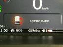 ����ͥ���38